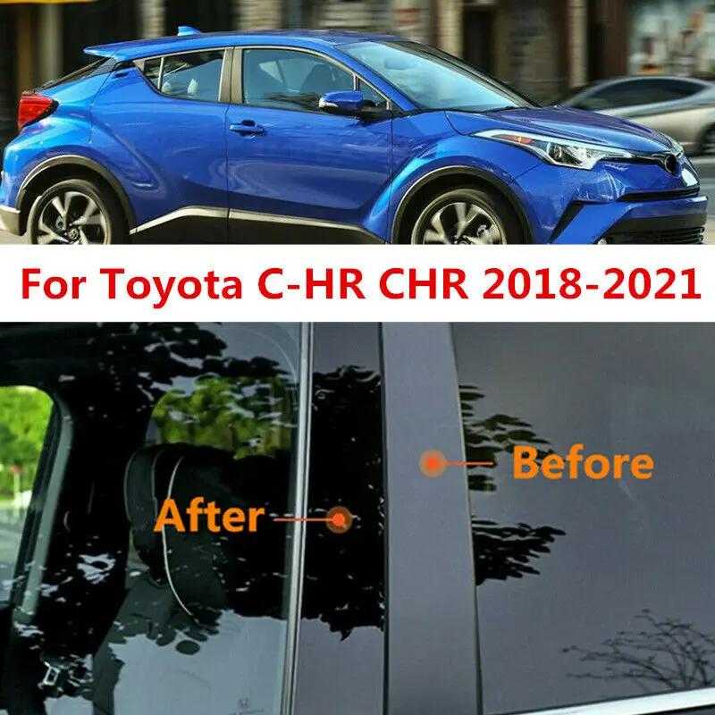 Ÿ C-HR CHR 2018-2021  ڵ ƼĿ,   Ʈ Ʈ,   ʷ  Ŀ, ׼, Ʈ 8 